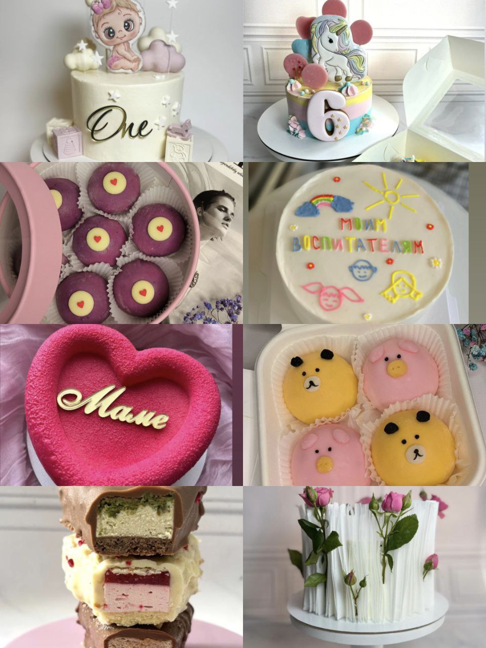 Торты и десерты на заказ - Услуги в Ульяновск
