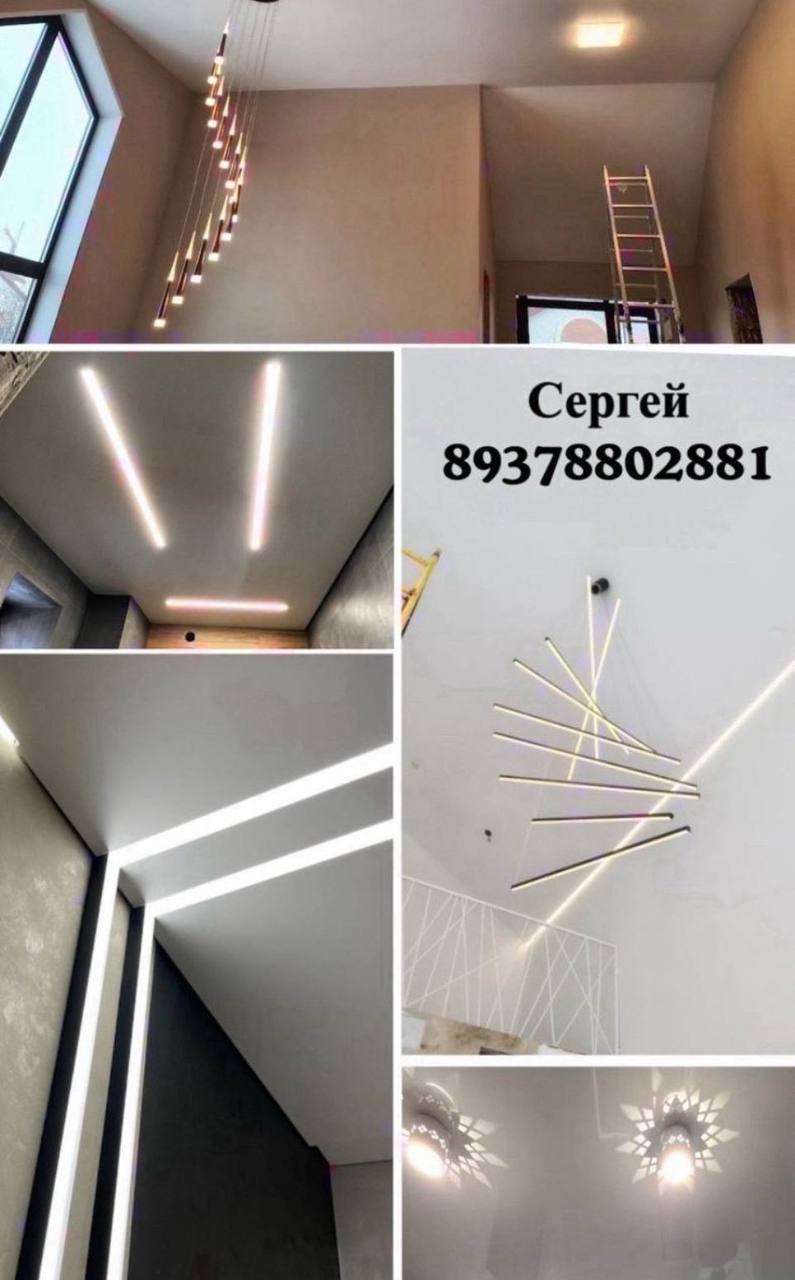 Натяжные потолки без наценки - Услуги в Ульяновск