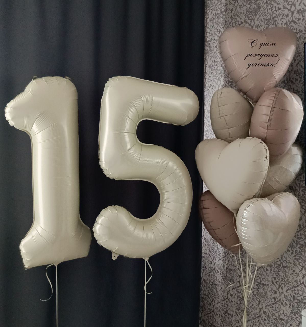 Шары гелий с доставкой - частное объявление в Ульяновск