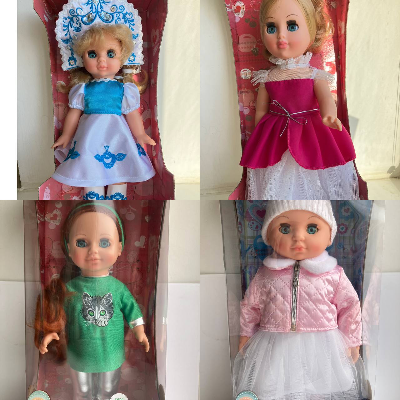 Объявления Самара - Услуги в Самара