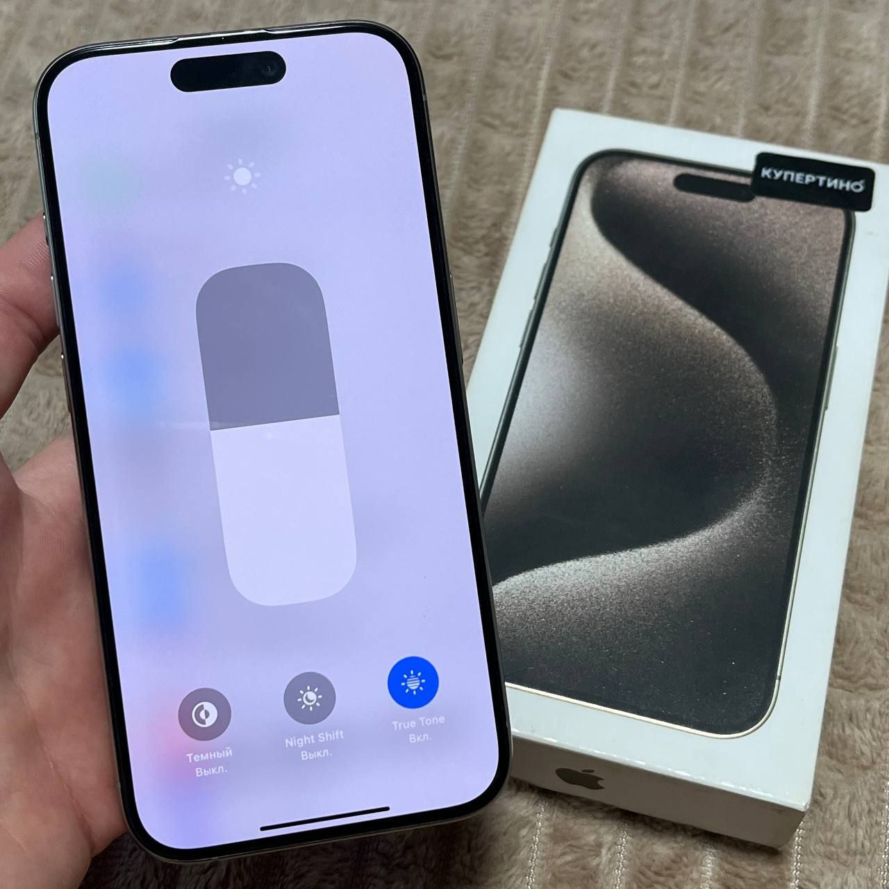 Продаю iPhone 15 Pro 256gb - Электроника в Самара - фото 3