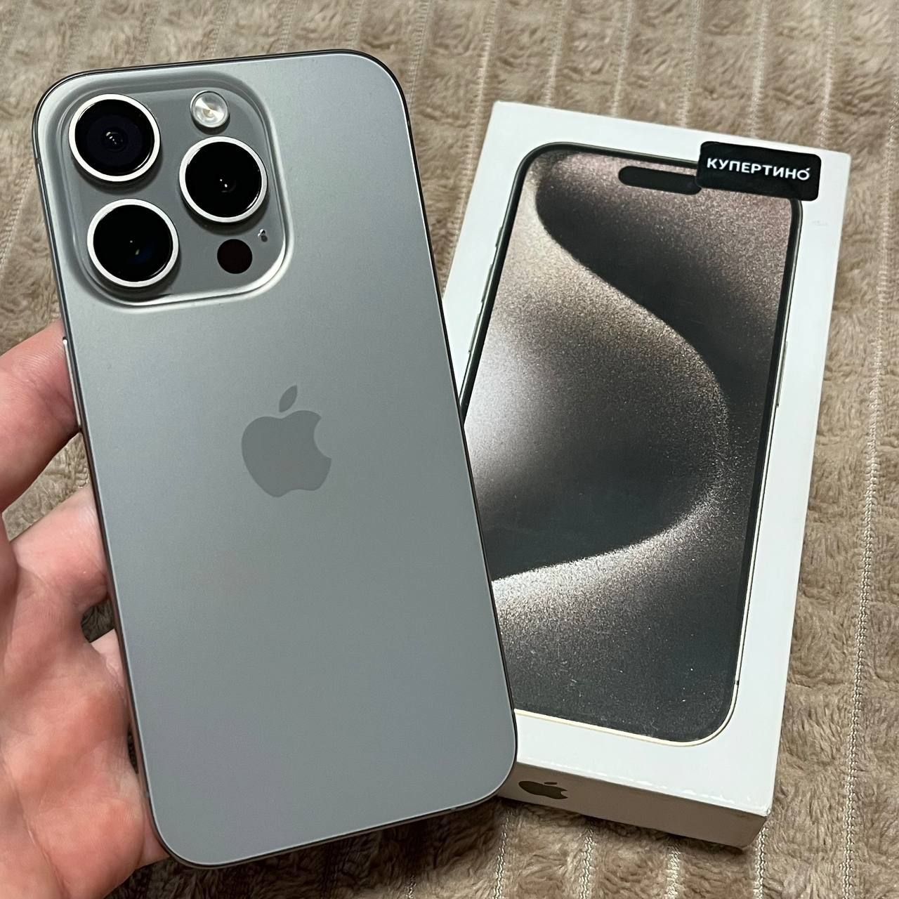 Продаю iPhone 15 Pro 256gb - Электроника в Самара - фото 4