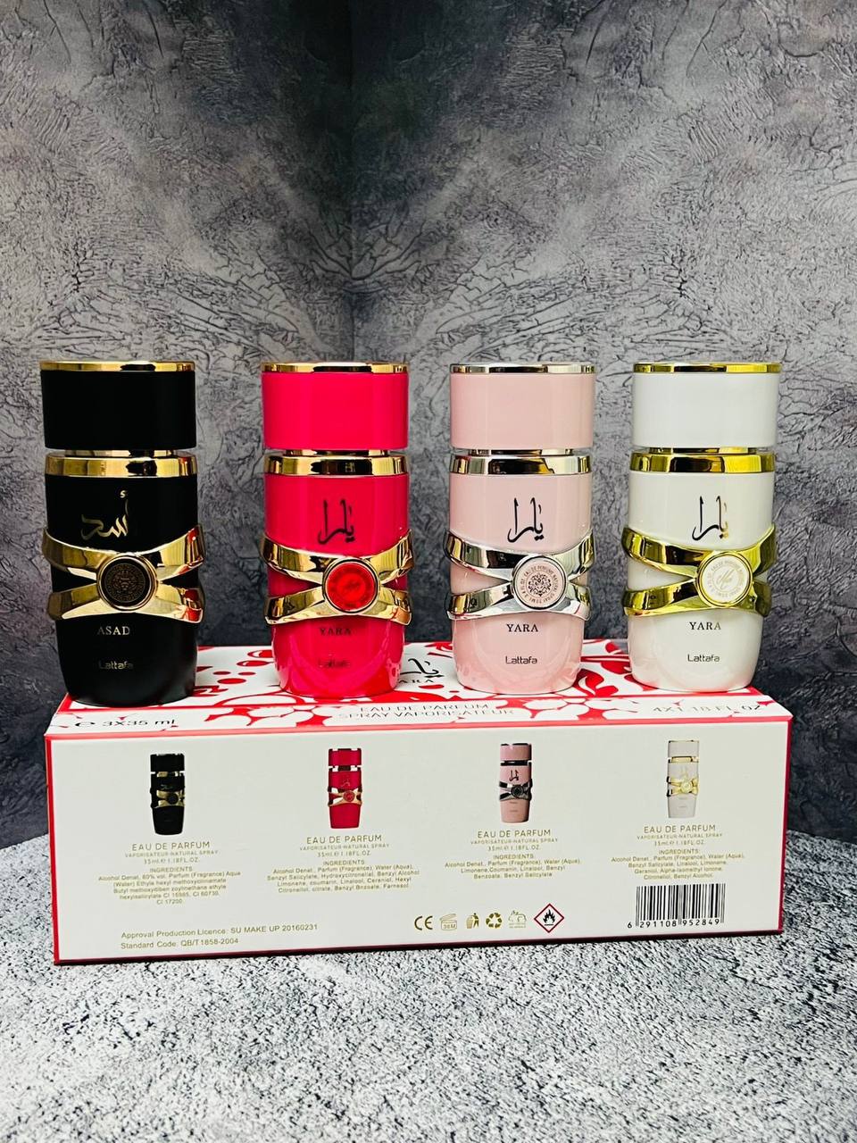 Продам парфюмерию - Красота и здоровье в Самара