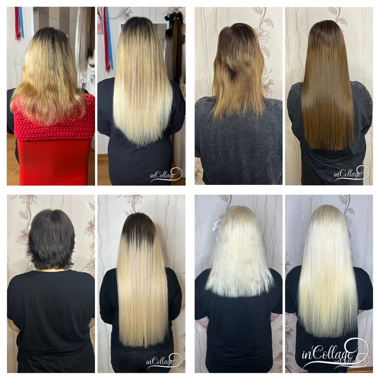 Наращивание волос - Красота и здоровье в Самара