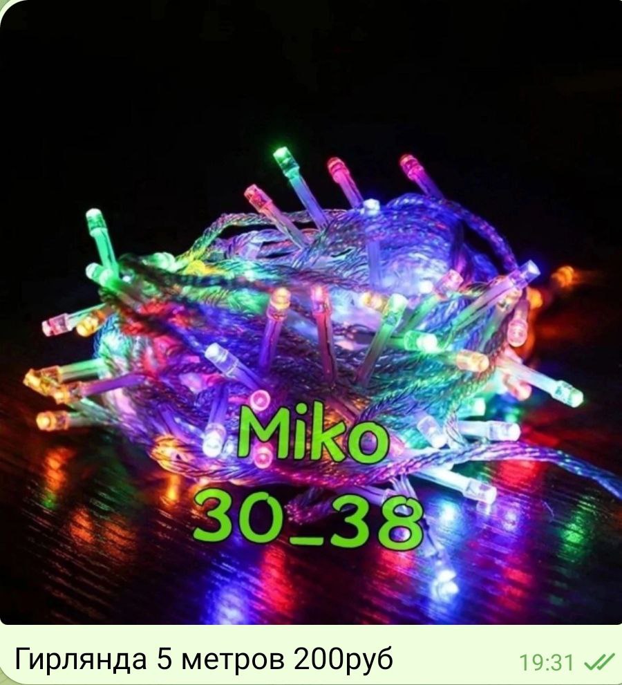 Металлург, Кошелев, юг2 САМАРА - Недвижимость в Самара