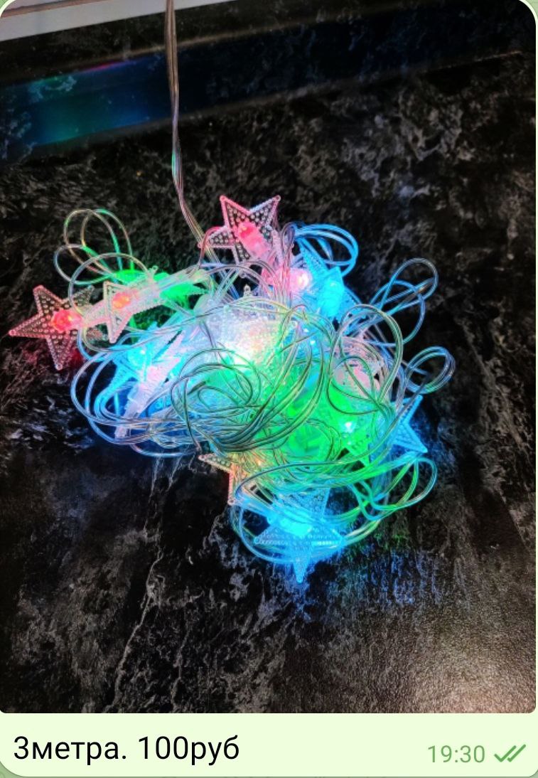 Металлург, Кошелев, юг2 САМАРА - Недвижимость в Самара - фото 2