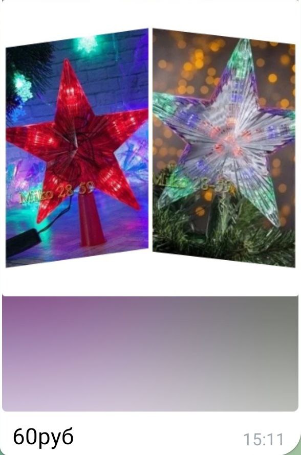 Металлург, Кошелев, юг2 САМАРА - Недвижимость в Самара - фото 3