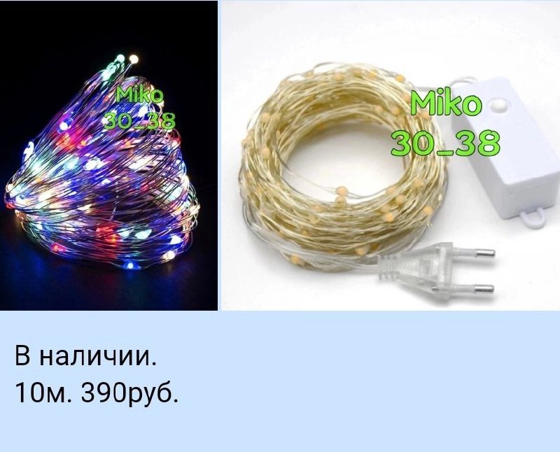 Металлург, Кошелев, юг2 САМАРА - Недвижимость в Самара - фото 4