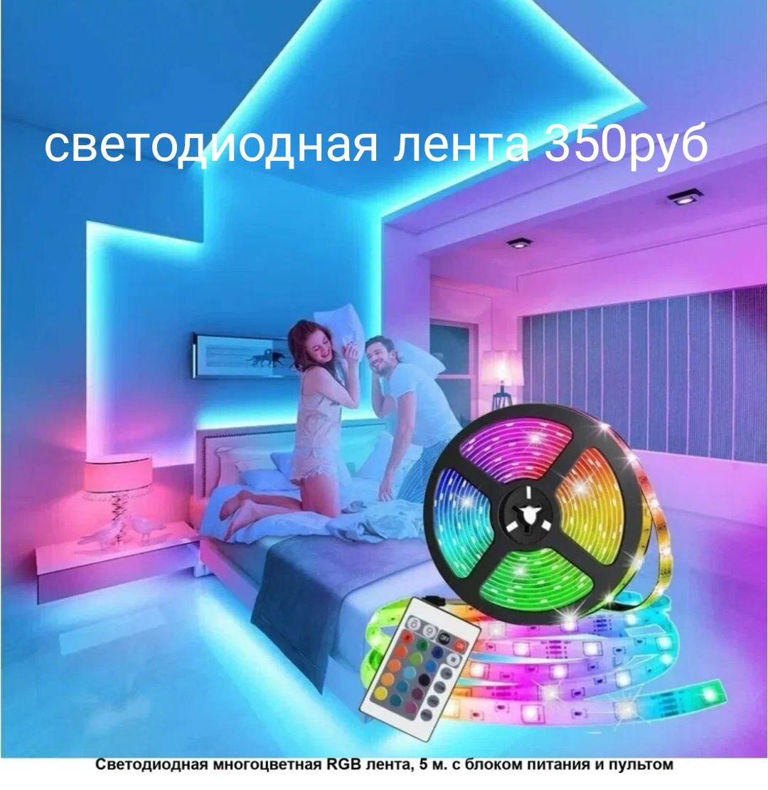 Металлург, Кошелев, юг2 САМАРА - Недвижимость в Самара - фото 5