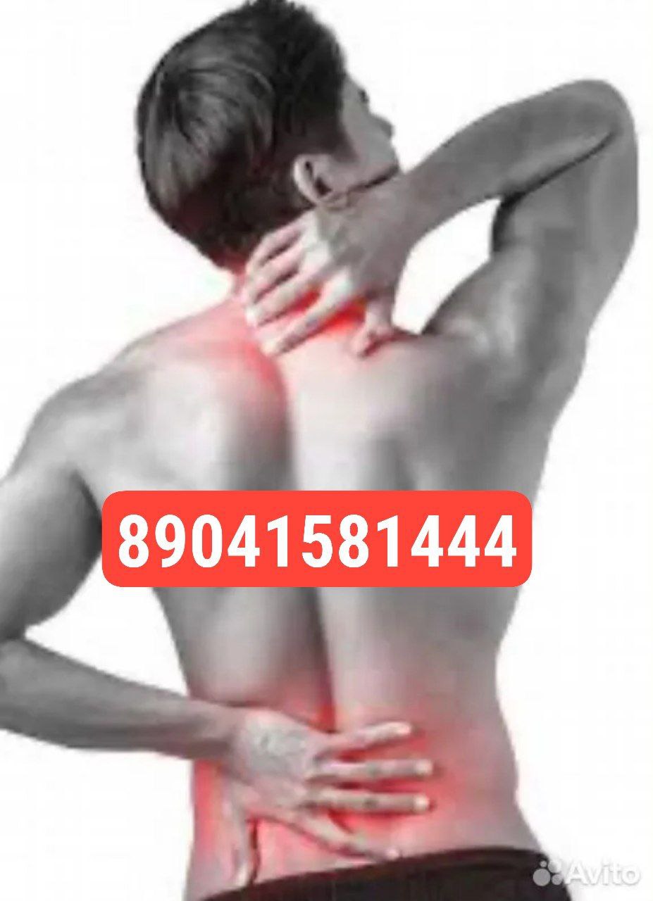 Мастерский массаж ручной - Услуги в Иркутск