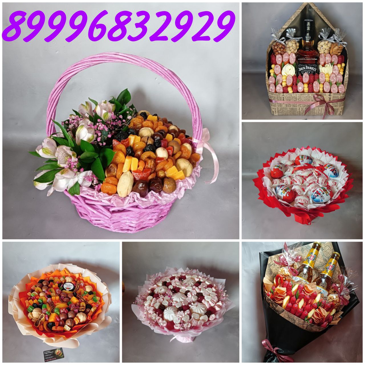 Съедобные букеты на любой вкус - Услуги в Иркутск