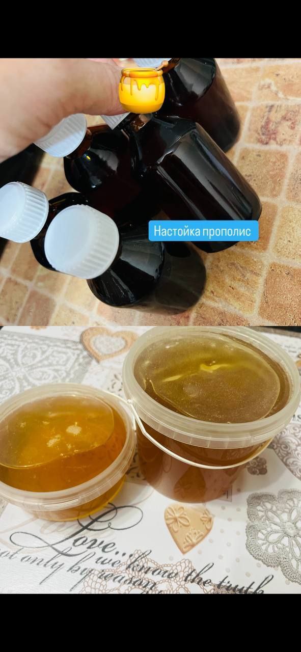 Продам мёд и продукты пчеловодства - Хобби и отдых в Иркутск