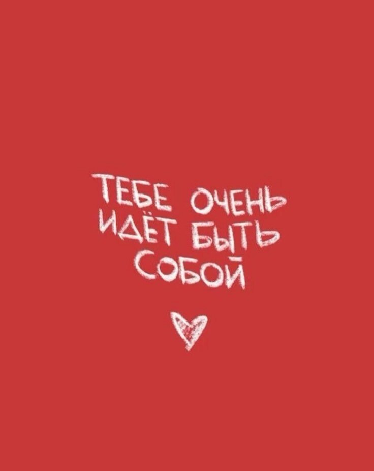 Диспетчер-менеджер для организации работы отдела - частное объявление в Иркутск
