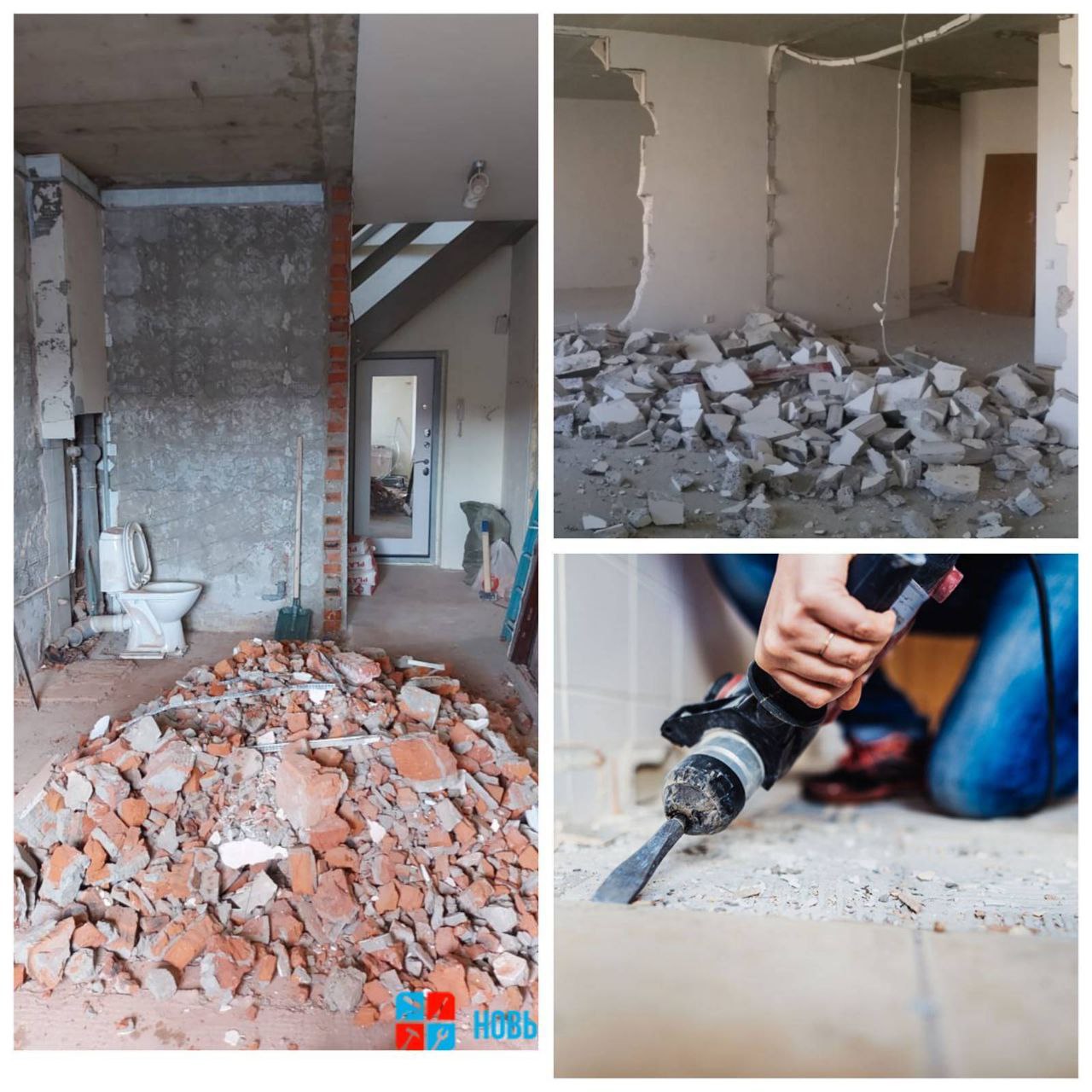 Демонтажные работы бригадой специалистов - частное объявление в Иркутск