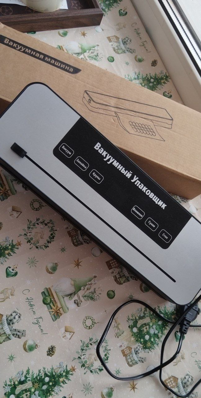 Продам Ваккуматор - частное объявление в Иркутск