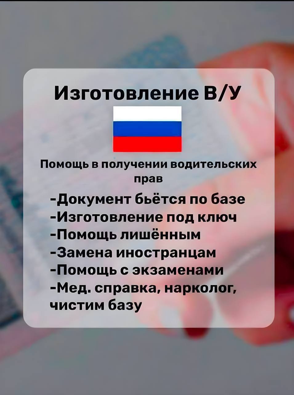 Барахолка Киров - частное объявление в Киров