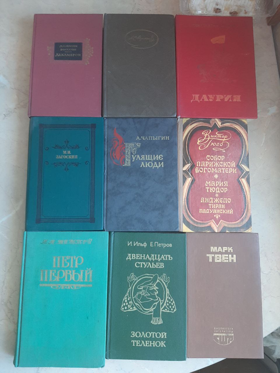 СУПЕР БАРАХОЛКА УЛАН-УДЭ - частное объявление в Улан-Удэ