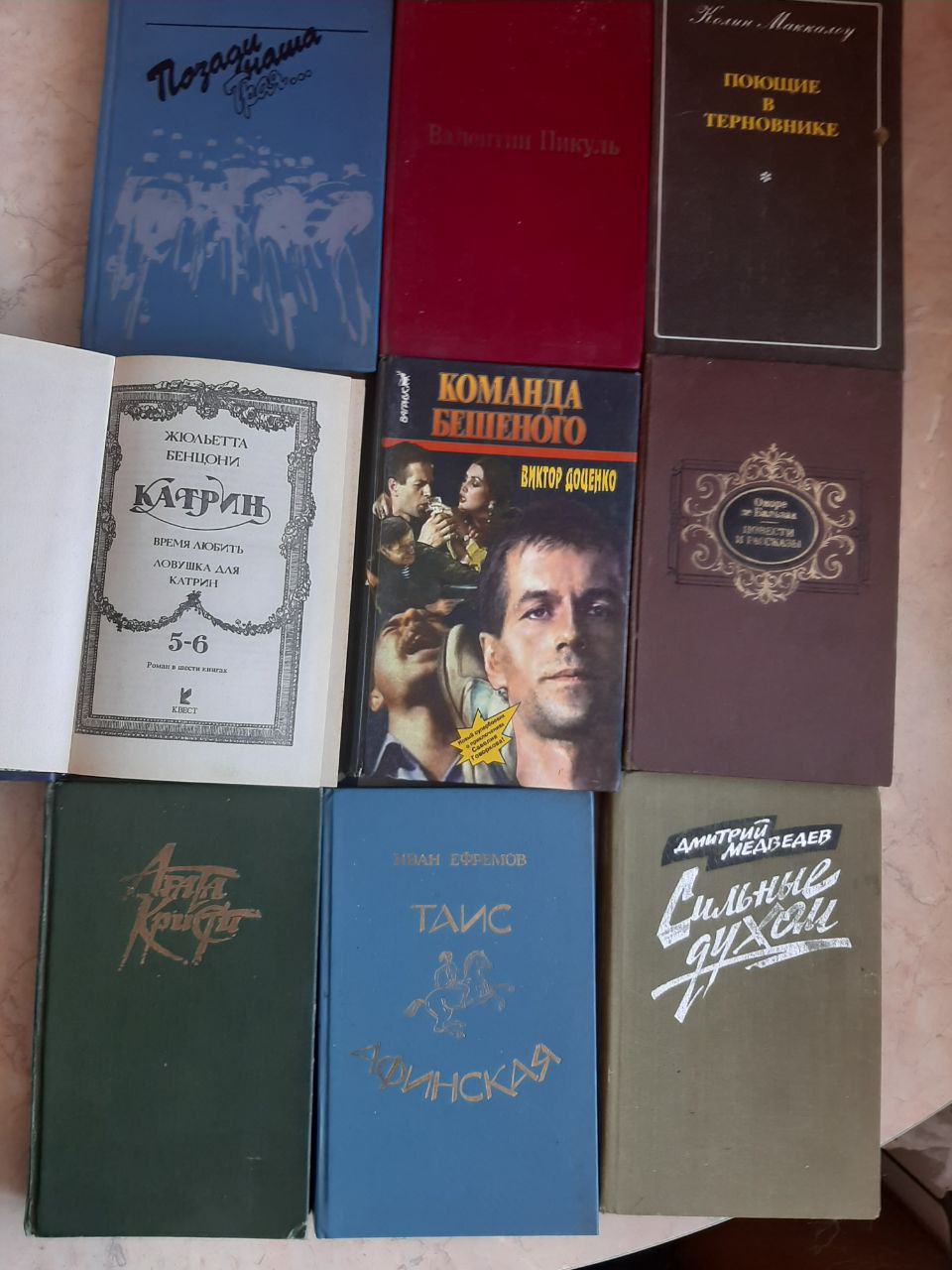 СУПЕР БАРАХОЛКА УЛАН-УДЭ - Хобби и отдых в Улан-Удэ - фото 6