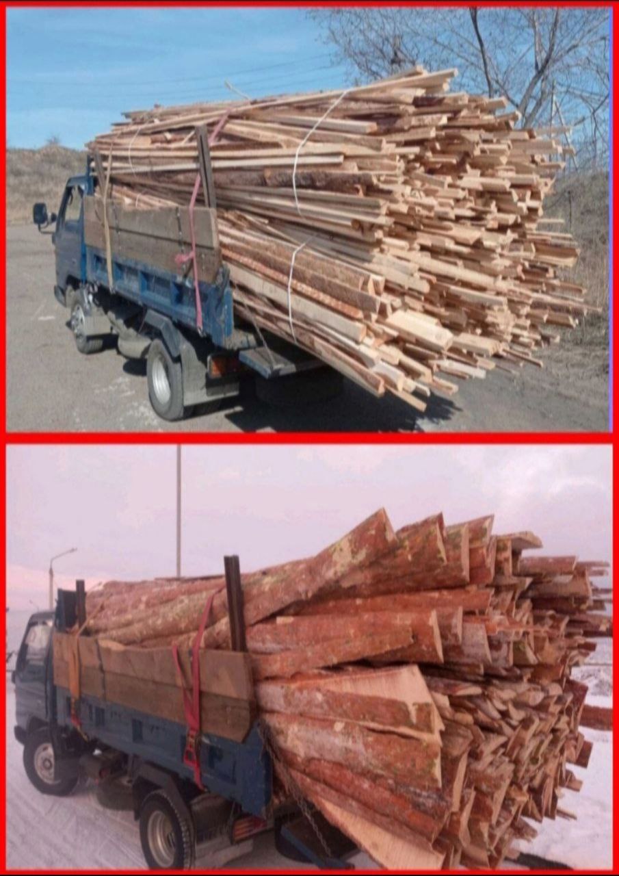 Продажа горбыля и бруска - частное объявление в Улан-Удэ