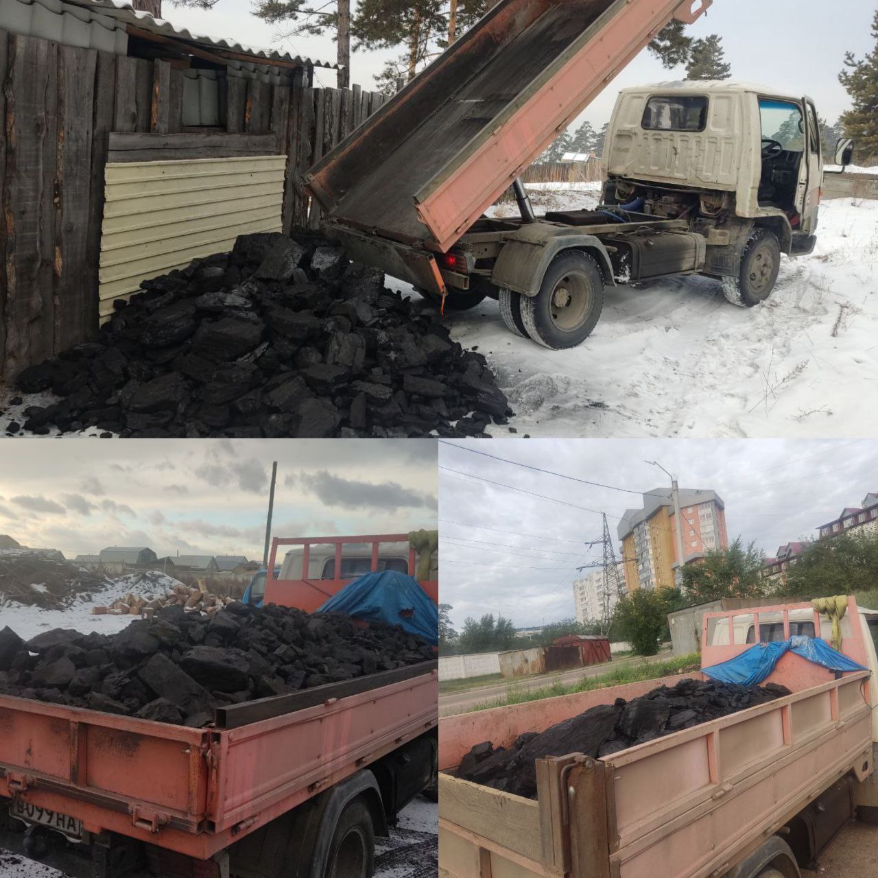 Продажа угля - Для дома и дачи в Улан-Удэ