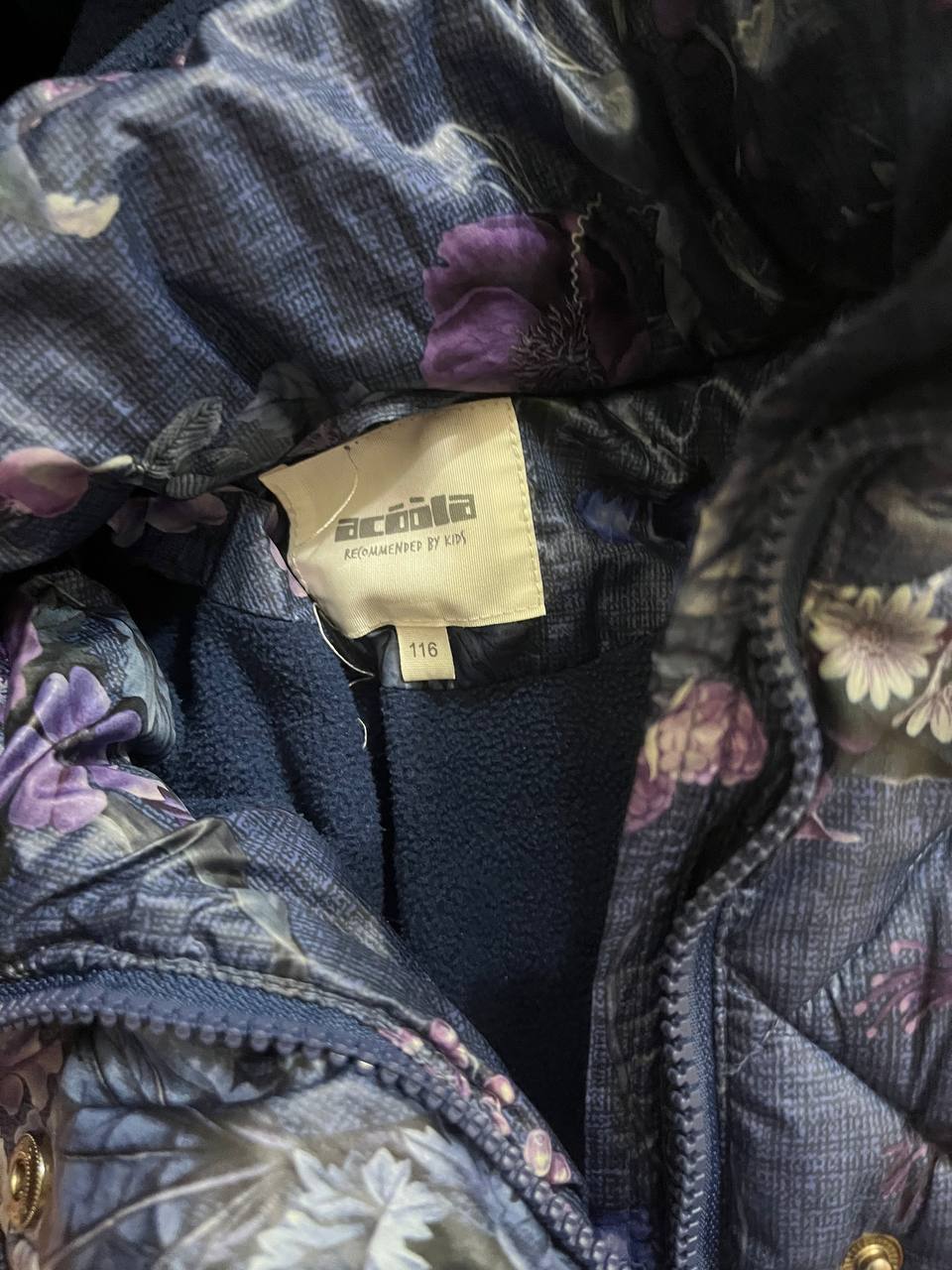 Три куртки для девочки 110-116 - частное объявление в Саратов