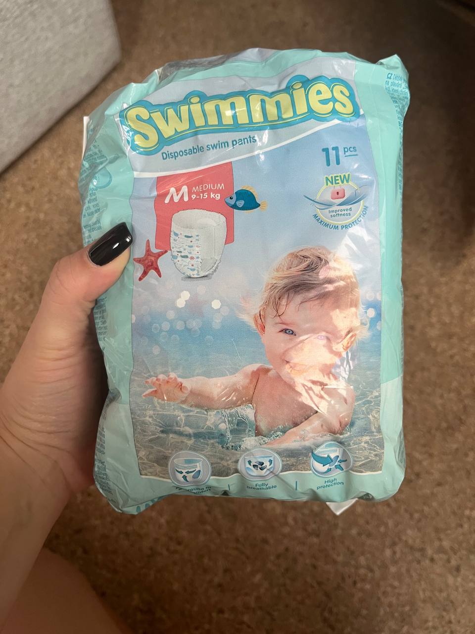 Трусики для плавания новая пачка - частное объявление в Саратов