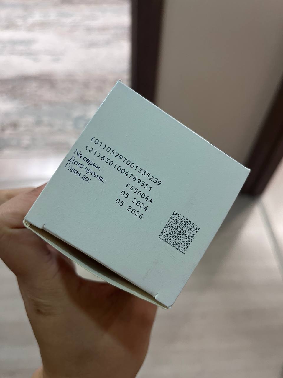 Солнечный-2 Детская барахолка - частное объявление в Саратов