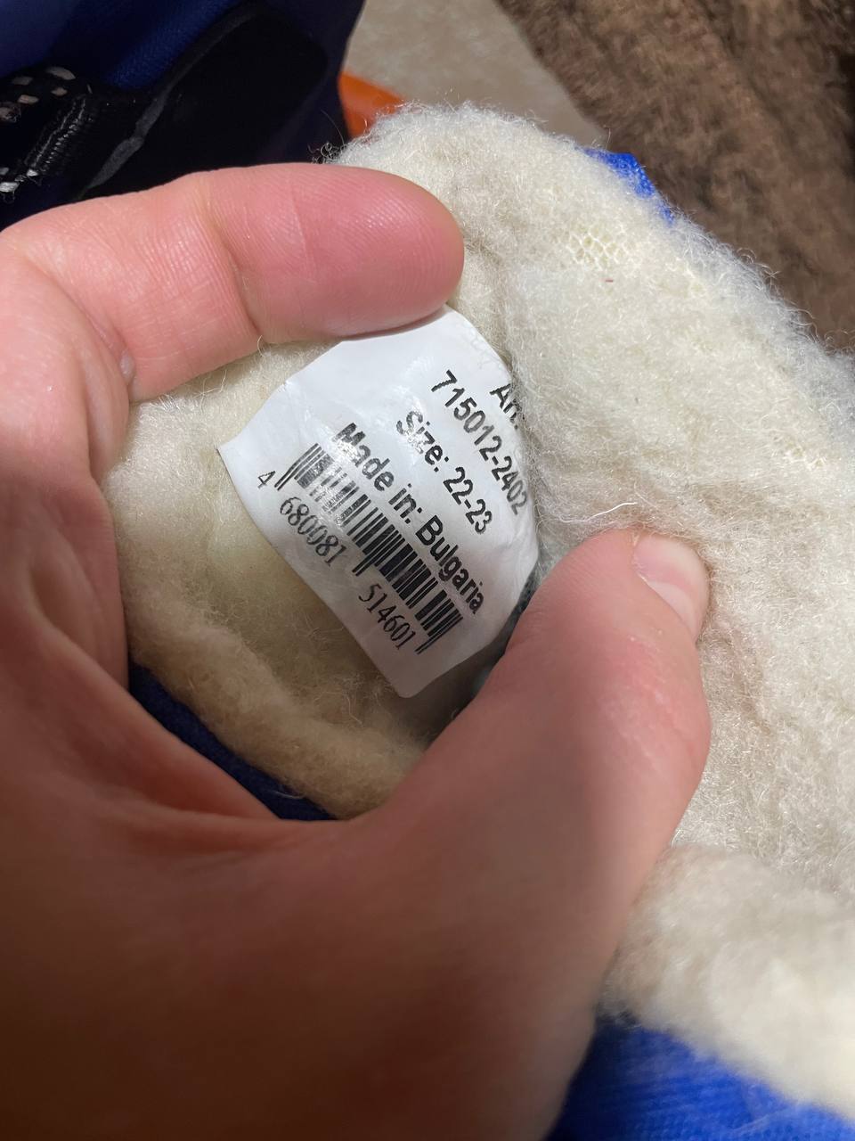 Сноубутсы детские - Товары для детей в Саратов