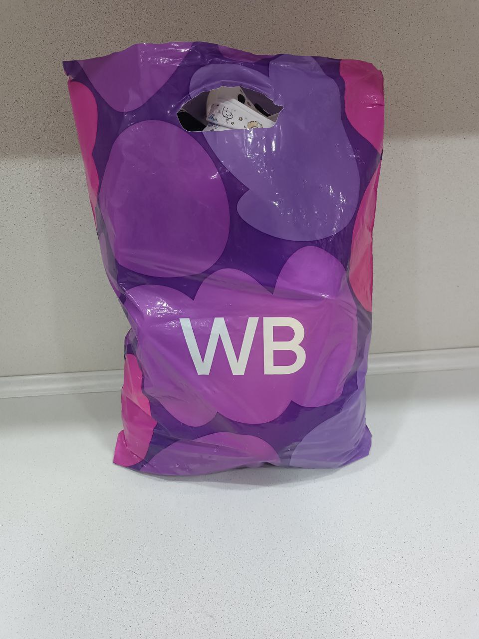 Детская одежда и обувь для мальчика и девочки - Товары для детей в Саратов