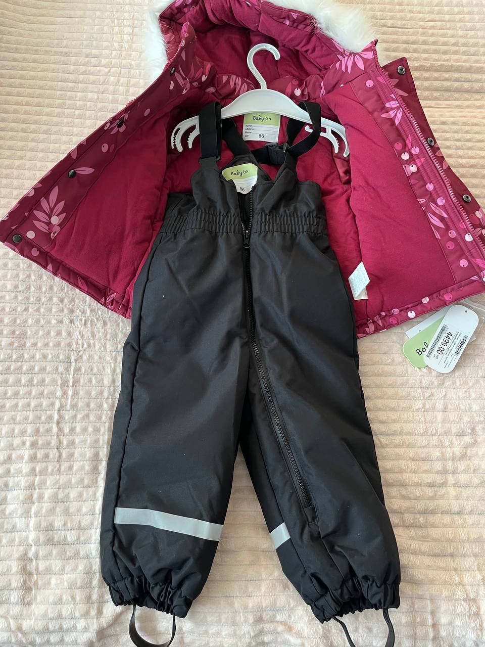 Продам новый костюм - Одежда в Саратов - фото 2