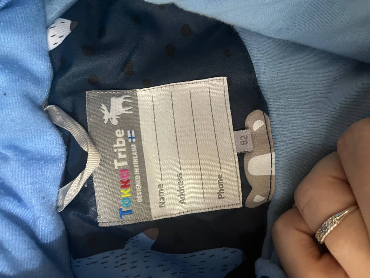 Зимний комбинезон 92 - Товары для детей в Саратов