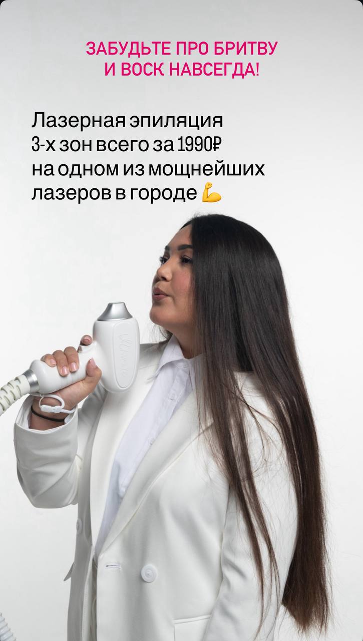 Анапское шоссе 18 Новороссийск - Недвижимость в Новороссийск