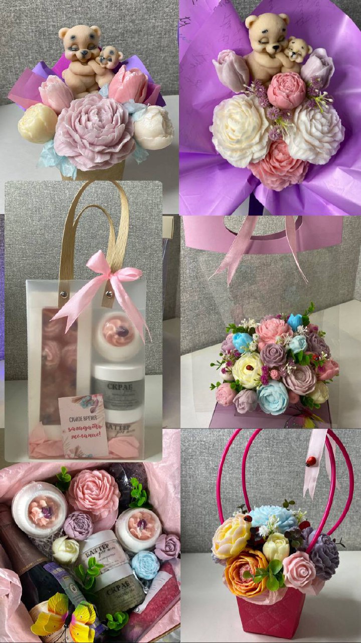 Подарки ко дню Матери - частное объявление в Волгоград