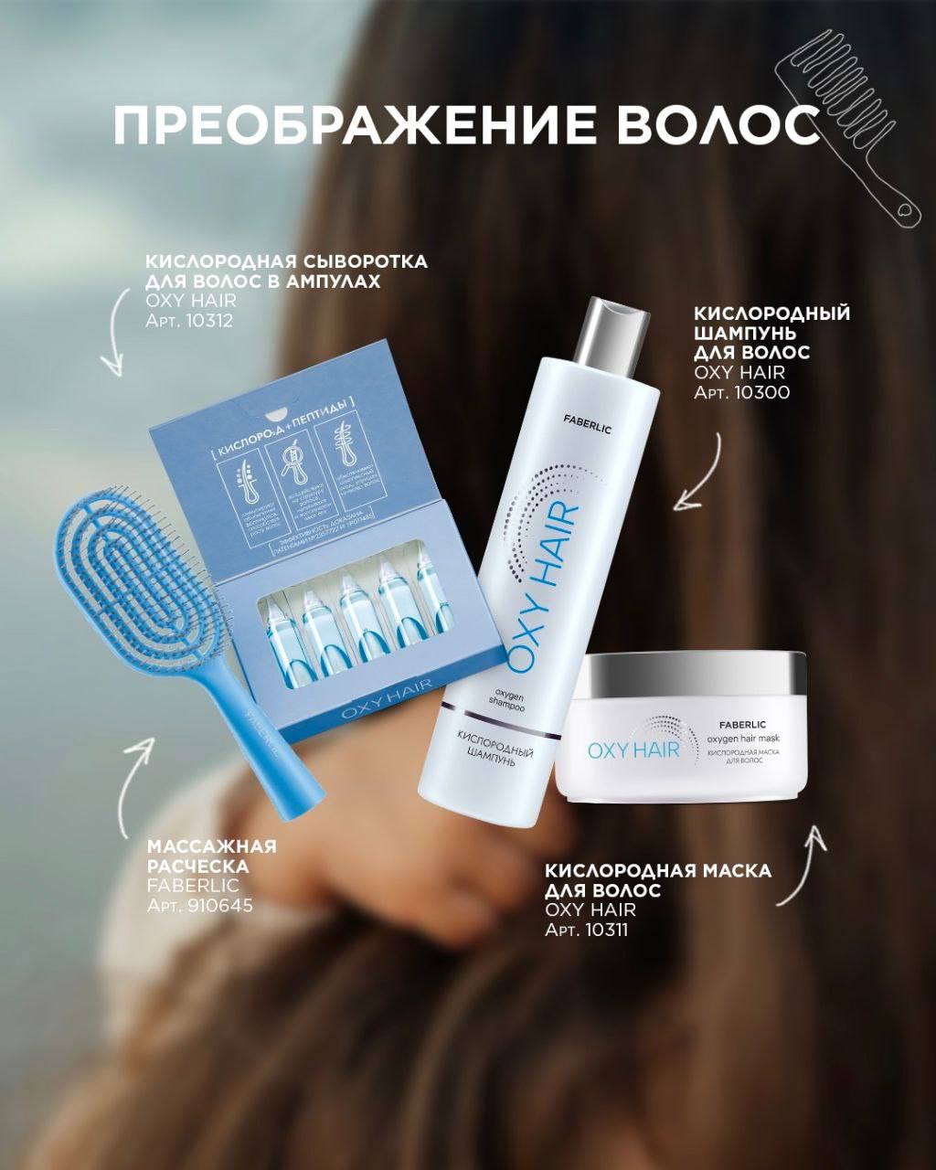 Подарочные наборы для мамы - Хобби и отдых в Волгоград - фото 5