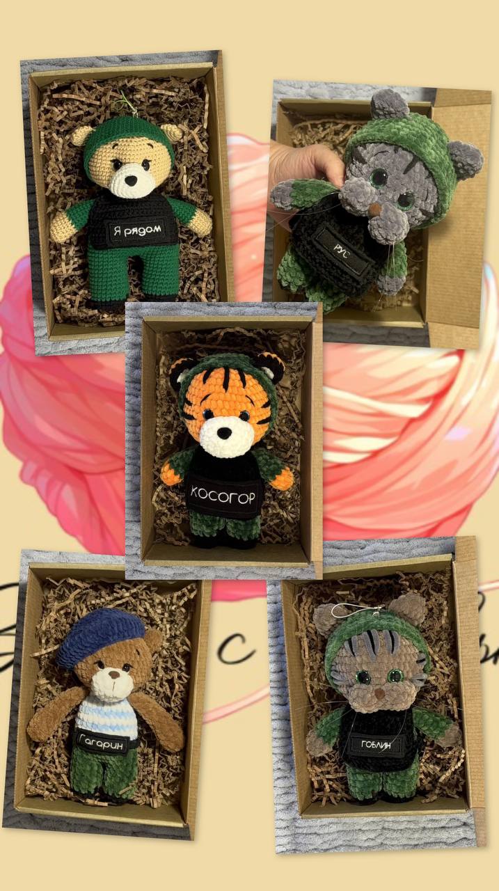 Свяжу талисман - частное объявление в Волгоград