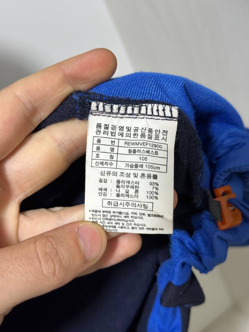 THE REDFACE ЖИЛЕТКА - Одежда в Тула - фото 5