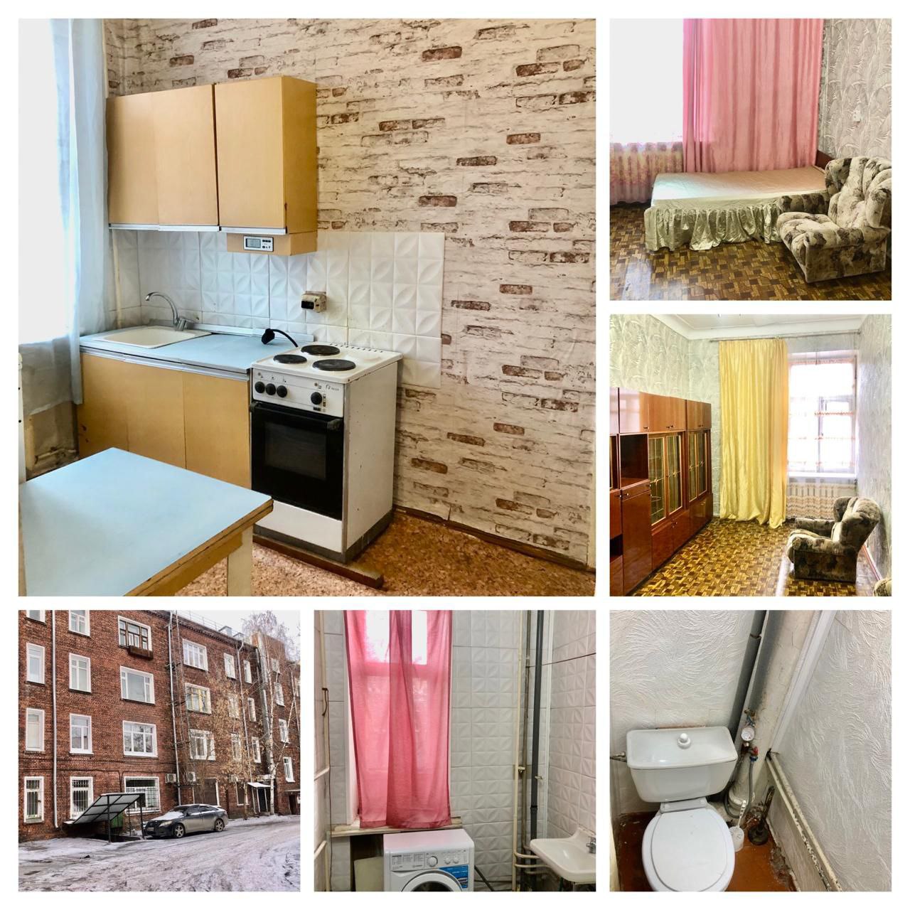 Продам 2-х комнатную квартиру в Центре города - частное объявление в Улан-Удэ