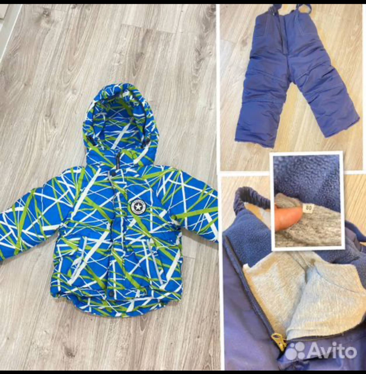 Ростовка 80 см - частное объявление в Улан-Удэ