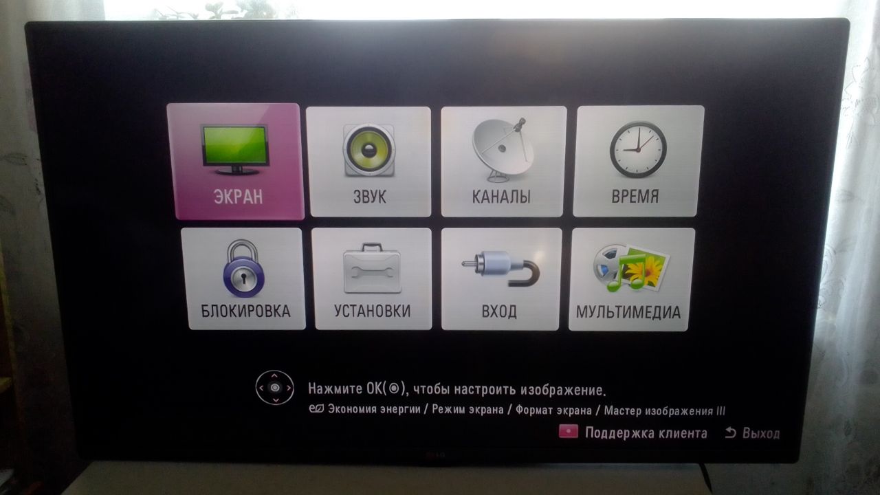 Ремонт ЖК телевизоров и мониторов - частное объявление в Абакан