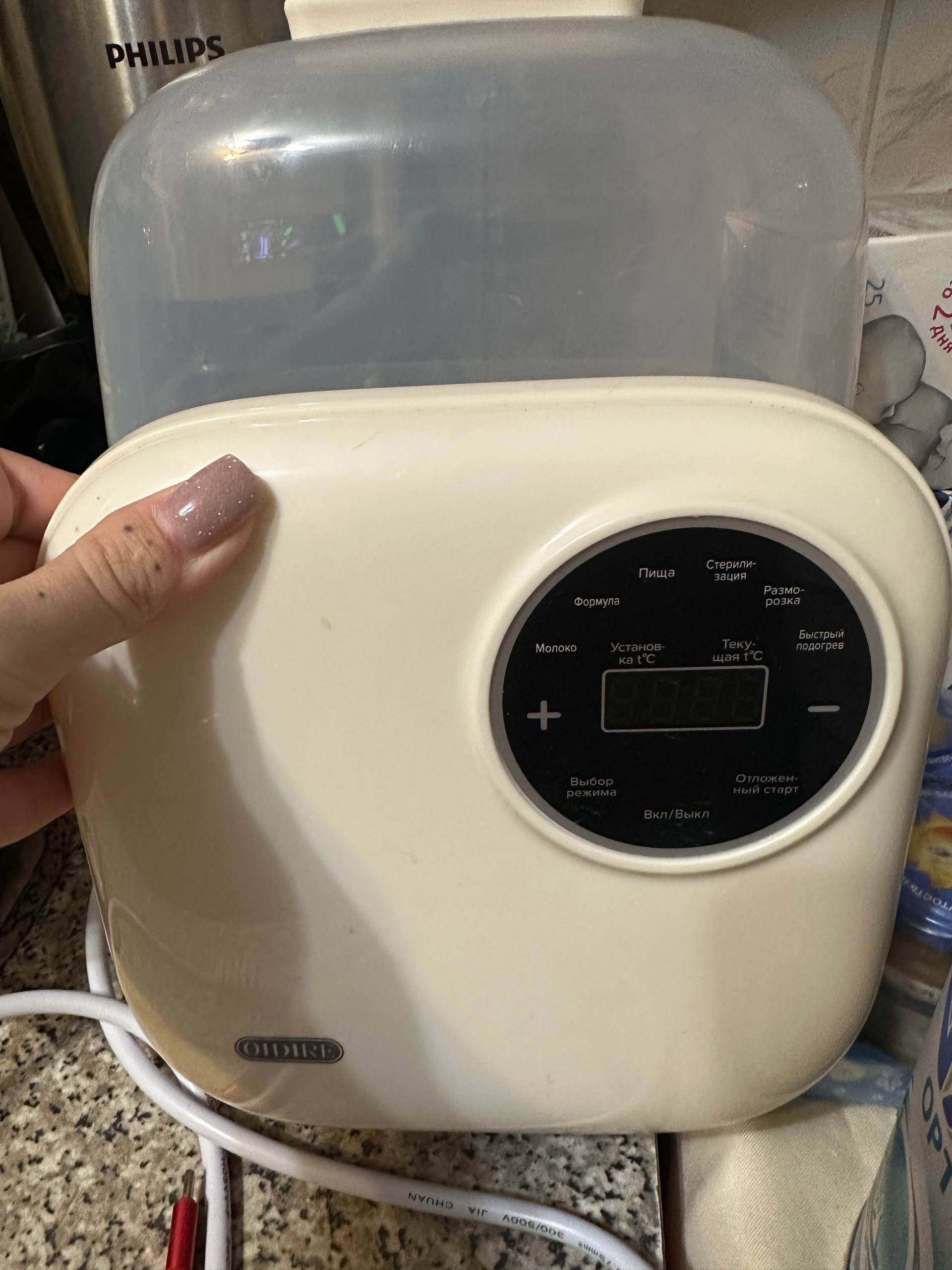 Стерилизатор подогреватель для бутылочек и игрушек - частное объявление в Абакан