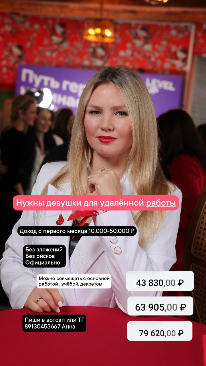 Барахолка Красноярск - Хобби и отдых в Красноярск