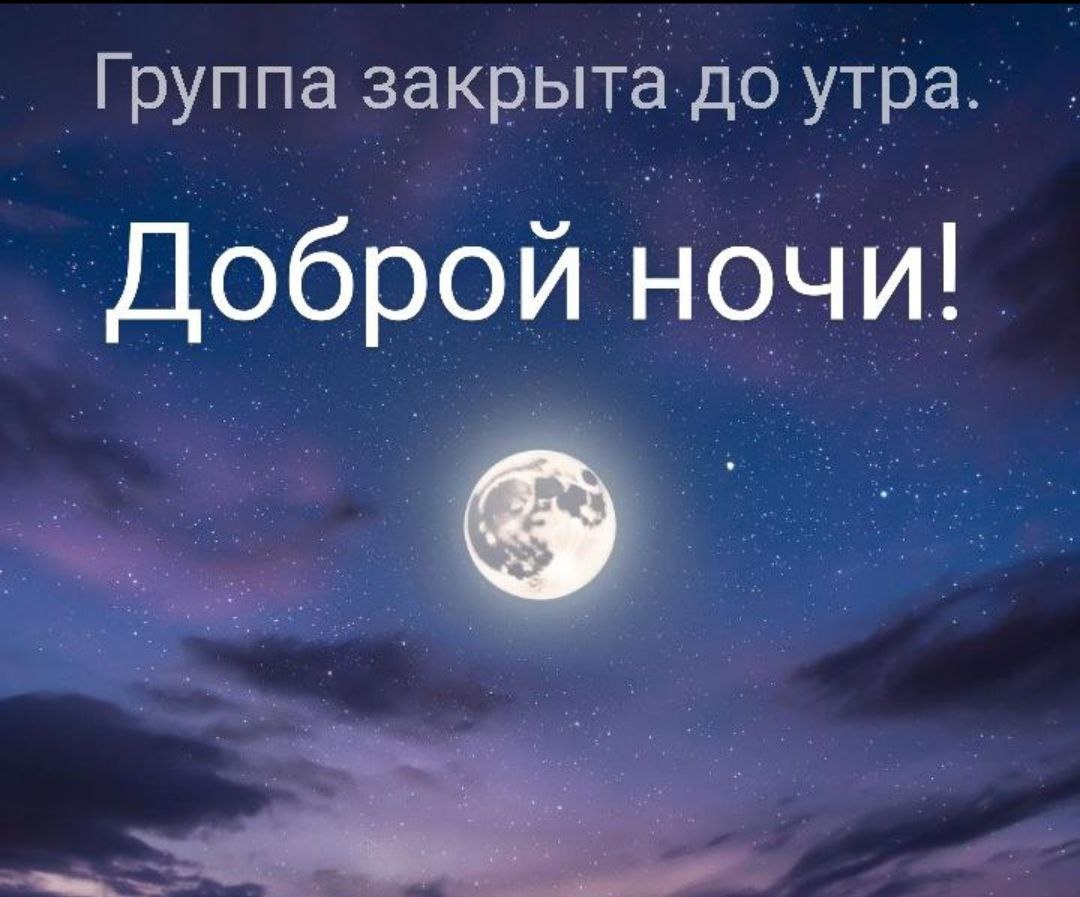 БАРАХОЛКА Красноярск - Хобби и отдых в Красноярск