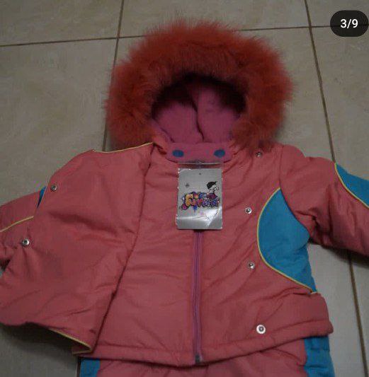 Комбинезон-трансформер Батик для детей - Товары для детей в Новосибирск - фото 3