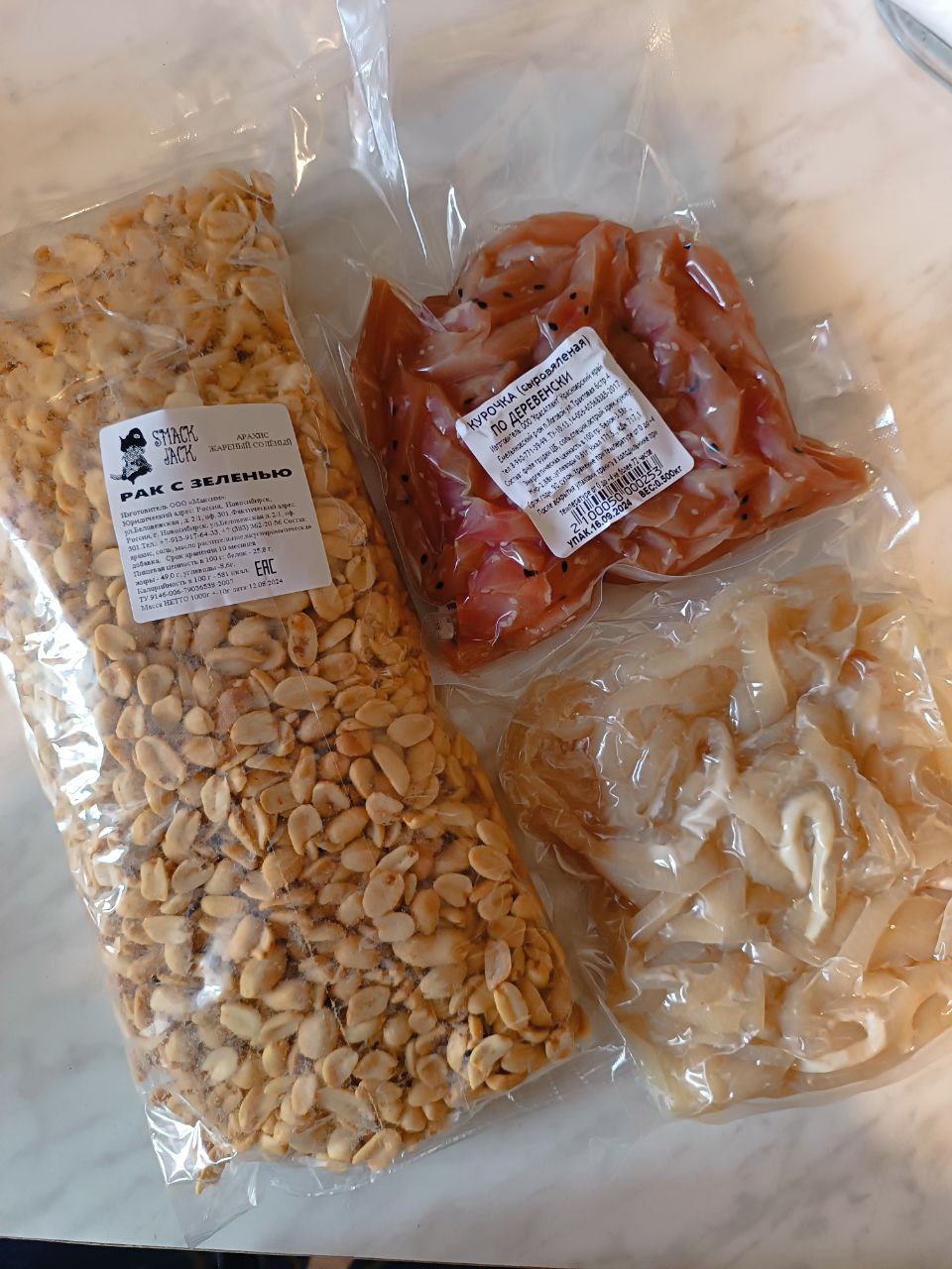 Приглашение в группу за вкусняшками - Хобби и отдых в Красноярск - фото 4