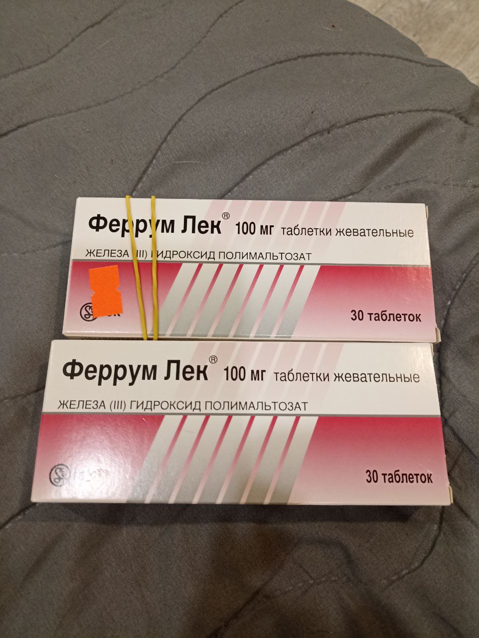 Форум Лек (железо) - Хобби и отдых в Красноярск