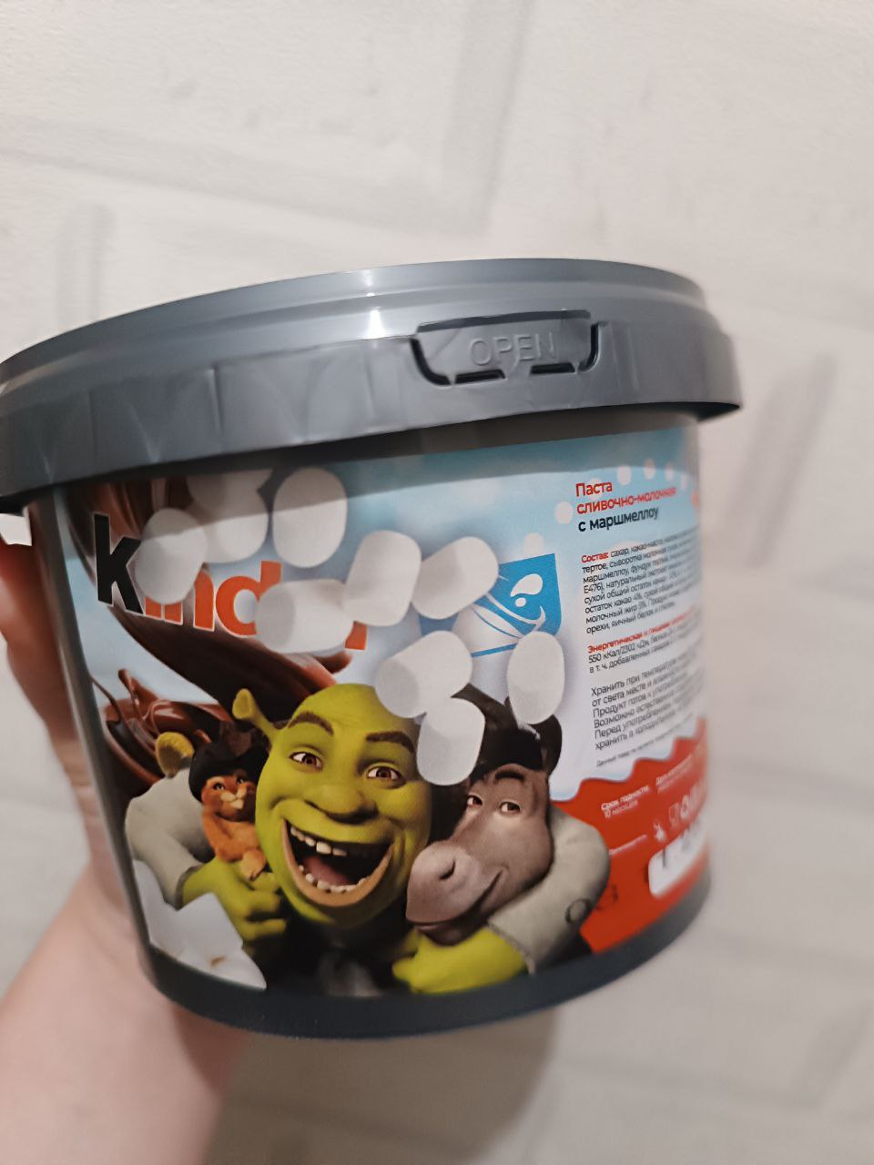 Вкусные пасты, шоколад, мармелад и конфеты - частное объявление в Красноярск