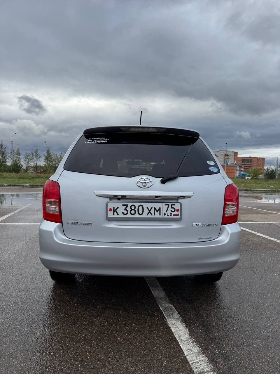 Toyota Corolla Fielder 1996 года - Авто в Чита - фото 2