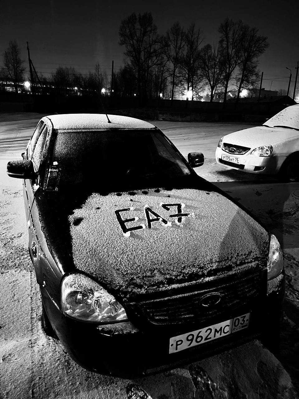 Продам/Обменяю Приору 2011 года - Авто в Чита - фото 2