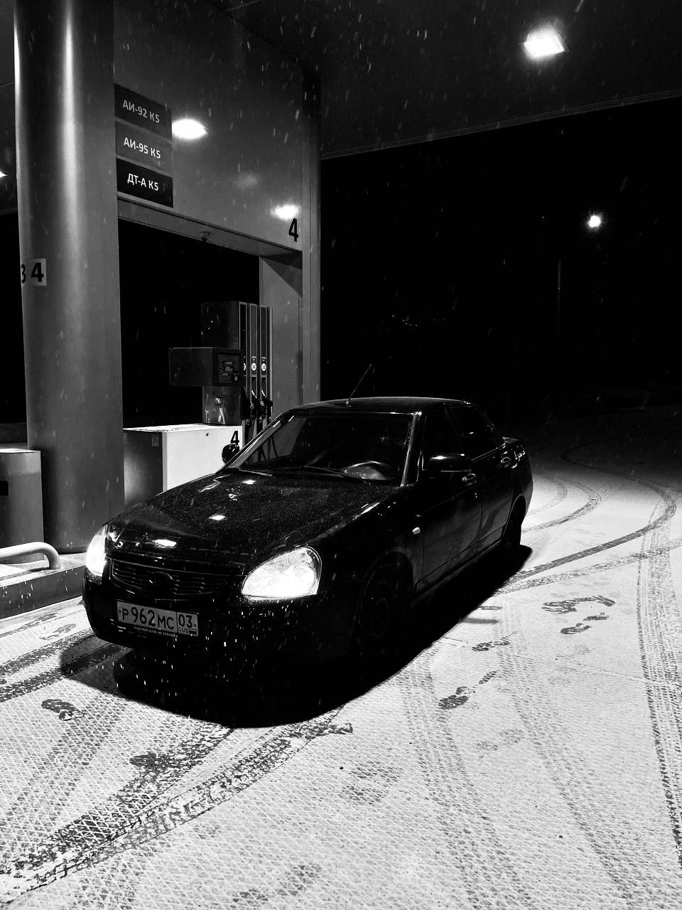 Продам/Обменяю Приору 2011 года - Авто в Чита - фото 3