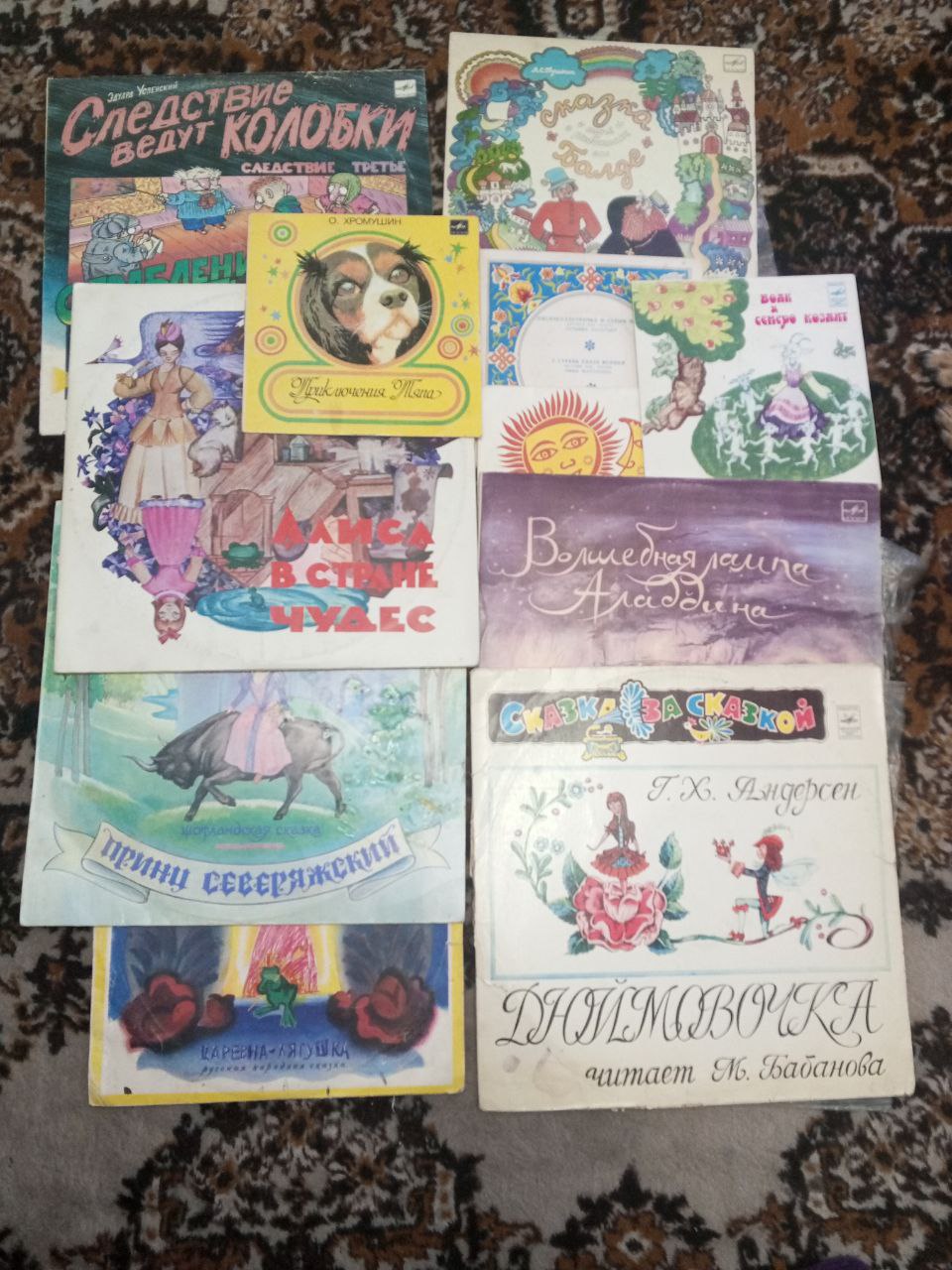 Грампластинки детские сказки 80-х годов СССР - Хобби и отдых в Чита - фото 3